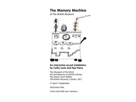 Memory machine invite