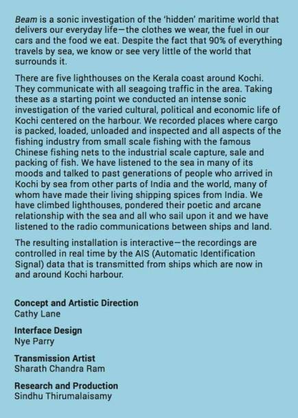 Beam artry catalogue p2