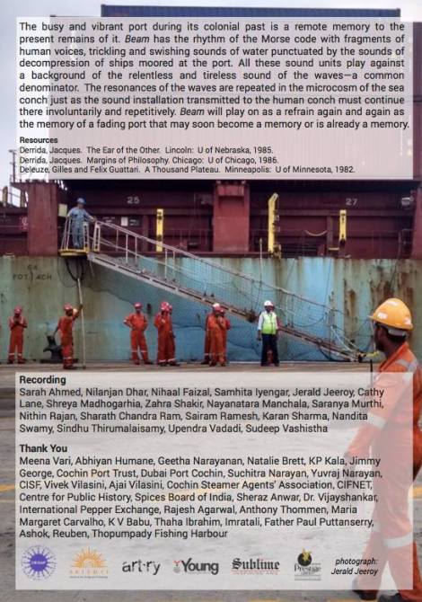 Beam artry catalogue p4